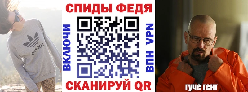 АМФЕТАМИН 98%  где купить наркоту  Белоозёрский 