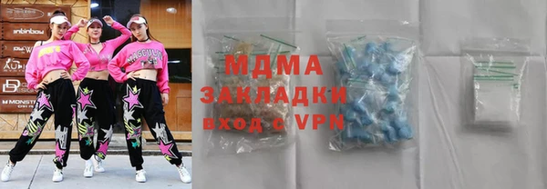 марихуана Алзамай