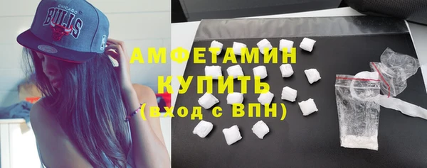 ECSTASY Железногорск-Илимский