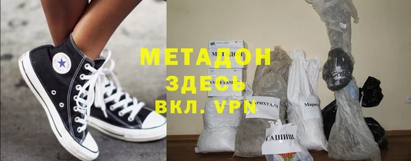 марихуана Алзамай