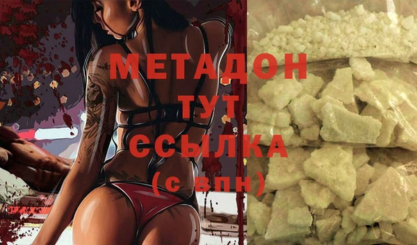 марихуана Алзамай