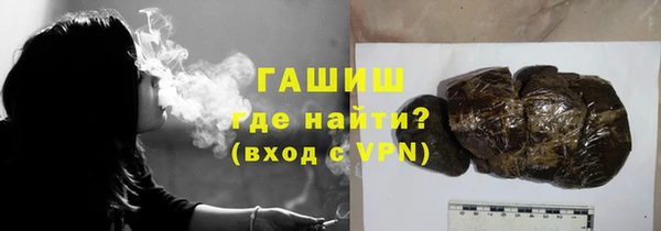 героин Алексин