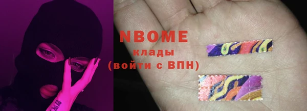 марихуана Алзамай