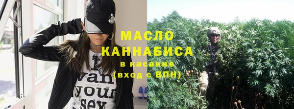 марихуана Алзамай