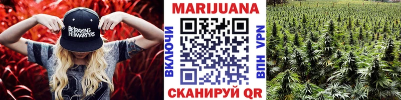 Бошки Шишки LSD WEED  Белоозёрский 